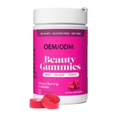 Витавелл Беаути Гуми